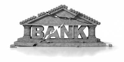 Bankların iflası zamanı hüquqların müdafiəsi proseduru