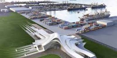 Alat Free Economic Zone: Business setup